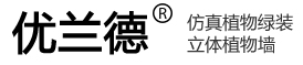 哲媒防爆